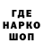 Alpha-PVP СК КРИС itzWar