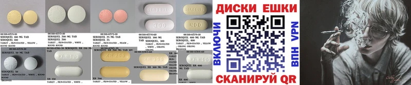 закладка  ссылка на мегу ссылка  ЭКСТАЗИ таблы  Михайловск 