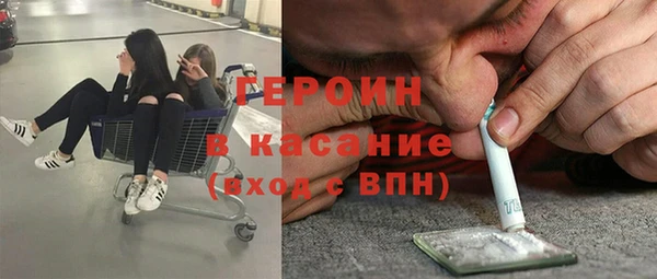 дурь Семикаракорск