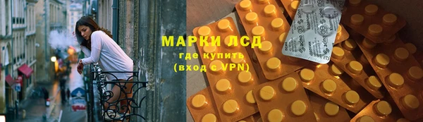 меф Богородск