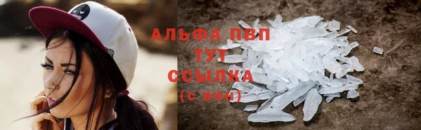 твердый Семилуки