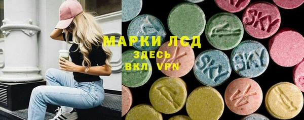 кокаин перу Богородицк