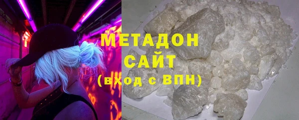 прущие грибы Богданович